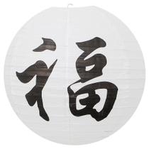Luminária Japonesa Decoração Oriental Pendente Teto Festa Casamento Restaurante Papel 40 cm Branca Sorte