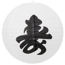 Luminária Japonesa Decoração Oriental Pendente Teto Festa Casamento Restaurante Papel 40 cm Branca Vida Longa Luminária Japonesa Decoração Oriental Pendente Teto Festa Casamento Restaurante Papel 40 cm Branca Vida Longa