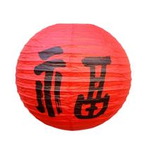 Luminária Japonesa Decoração Oriental Pendente Teto Festa Casamento Restaurante Papel 40 cm Vermelha Sorte
