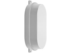 Luminária Led Parede Arandela Tartaruga Force Branco Frio 12W - Taschibra Luminária Led Parede Arandela Tartaruga Force Branco Frio 12W - Taschibra