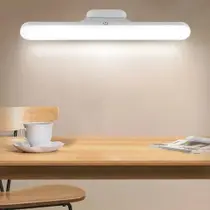 Luminária Led Recarregável Sem Fio Magnética Touch Slim 30cm Estrutura Branco Bivolt Luminária Led Recarregável Sem Fio Magnética Touch Slim 30cm Estrutura Branco Bivolt