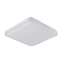 Luminária Lustre De Teto Quadrada Plafon LED 24w Luz 3em1 Sobrepor Luminária Lustre De Teto Quadrada Plafon LED 24w Luz 3em1 Sobrepor