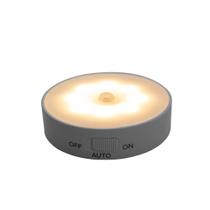 Luminária Magnética com Sensor de Presença LED Clingo