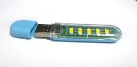 Luminária mini USB - 2225 - Prolumen