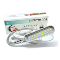 Luminária Orion Com 27 Leds E Haste Flexível - Or-827Mp