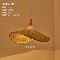 Luminária Pendente Japonês Bambu Rattan Tecelagem Retro Jardim Restaurante Estudo Quarto e Sala de Estar Luz