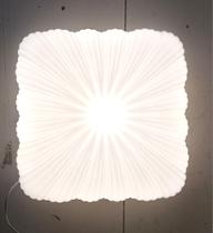 Luminária Plafon Led MULTICOR 33X33