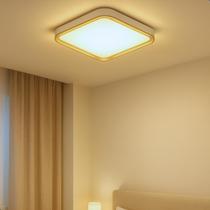 Luminaria Plafon Teto Quadrado Moderna Cor Luz Ajustável