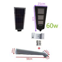 Luminaria Publica Solar 60W SENSOR + Suporte