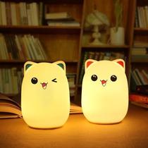 Luminária Silicone Touch Abajur Led Sensor Colorido Recarregavel Bichinhos Luminária Silicone Touch Abajur Led Sensor Colorido Recarregavel Bichinhos