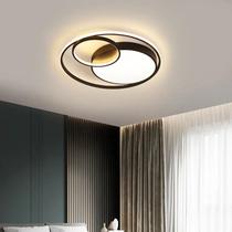 Luminária Sobrepor Led Eclipse 44w Moderna Sala Teto 3 Em 1