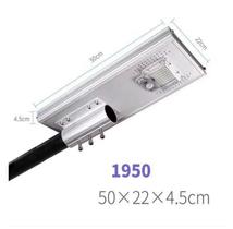 Luminária Solar LED Pública 100W Bateria Lítio IP66 Sensor Fotocélula Alta Eficiência Luminária Solar LED Pública 100W Bateria Lítio IP66 Sensor Fotocélula Alta Eficiência