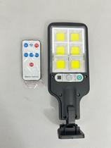 Luminária Solar Sensor e Controle Remoto Mini Street 280 lumens - VGHome