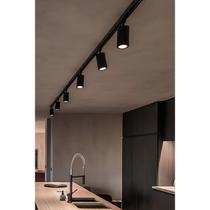 Luminária Spot para Trilho Neo (d)6.9cm (l)10cm (a)14.2cm 1x10w 2700k 850lm