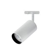 Luminária spot para trilho track par20 e27 branco/preto Luminária spot para trilho track par20 e27 branco/preto
