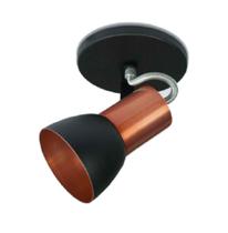 Luminária Spot Simles Cobre Fosco 1 Lamp. E27 - Juni Adicionar aos favoritos R 118