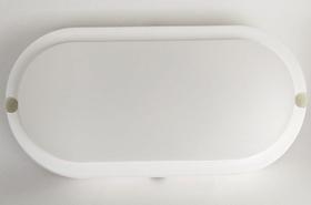 Luminária tartaruga clean led 5w luz branca 6500k - blumenau