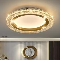 Luminária UOFUS 28W LED Gold Flush Mount 30cm 3000-6000K Luminária UOFUS 28W LED Gold Flush Mount 30cm 3000-6000K