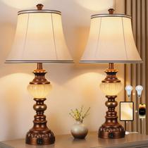 Luminárias de Mesa PARTPHONER 27" Estilo Fazenda Conjunto de 2 com Portas USB