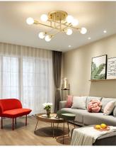 Luminárias Nórdicas Modernas de Teto Para Sala de Estar LED 70x70x20cm, 8 Lâmpadas - 4 Cores Disponíveis Luminárias Nórdicas Modernas de Teto Para Sala de Estar LED 70x70x20cm, 8 Lâmpadas - 4 Cores Disponíveis