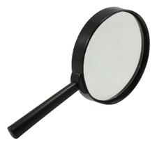 Lupa De Aumento Com Cabo Glass 100mm Aumento De Visão Em Até 3x Idosos Lupa De Aumento Com Cabo Glass 100mm Aumento De Visão Em Até 3x Idosos