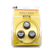 Lupa De Relógio 5X 10X 15X 4 Peças Lupa De Olho Ferramentas De Reparação De Joias