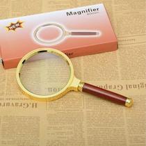 Lupa Lente De Aumento 80Mm Magnifier Lupa Lente De Aumento 80Mm Magnifier