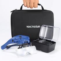 Lupas YOCTOSUN com 4 luzes LED e 5 lentes