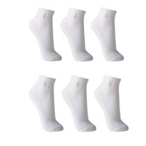 Lupo Meia 3223 Kit 6 Pares Cano Curto Tamanho 45-48 Lupo Meia 3223 Kit 6 Pares Cano Curto Tamanho 45-48