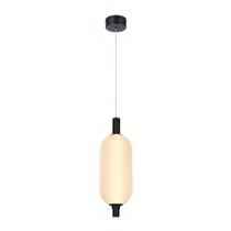 Lustre Pendente Astraled Siel PT-9147 Preto Led Bivolt Lustre Pendente Astraled Siel PT-9147 Preto Led Bivolt