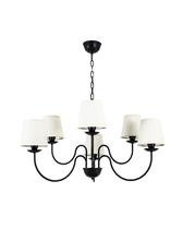 Lustre Pendente Redondo Tocheiro Clássico Cúpula 6 Braços Preto 372/6 Lustre Pendente Redondo Tocheiro Clássico Cúpula 6 Braços Preto 372/6