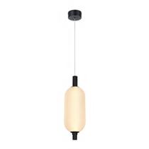 Lustre Pendente Siel PT-9147 LED 3000K Bivolt Preto Astraled Lustre Pendente Siel PT-9147 LED 3000K Bivolt Preto Astraled