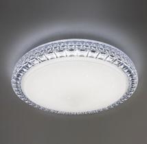 Lustre Plafon LED Sagitta 24W 40cm Céu Estrelado Acrílico Branco Frio 6500K Bivolt