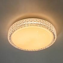 Lustre Plafon LED Sagitta 24W 40cm Céu Estrelado Acrílico Branco Quente 3000K Bivolt Lustre Plafon LED Sagitta 24W 40cm Céu Estrelado Acrílico Branco Quente 3000K Bivolt