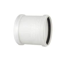 Luva de Correr para Esgoto Branca - Krona, Tamanho: 75mm Luva de Correr para Esgoto Branca - Krona, Tamanho: 75mm