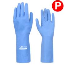 Luva de Látex Multiuso Volk Azul Flocada Anatômica Tamanho P. Uso Geral. Proteção com Flexibilidade