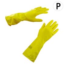 Luva de Látex PAR Tamanho P Multiuso Sanro Light - Tudo em Caixa Luva de Látex PAR Tamanho P Multiuso Sanro Light - Tudo em Caixa