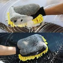Luva De Lavagem Automotiva Macia Antirriscos Coral Mitt Multifuncional Grossa Para Limpeza E Luva De Lavagem Automotiva Macia Antirriscos Coral Mitt Multifuncional Grossa Para Limpeza E