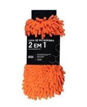 Luva de Microfibra para Lavagem 2 em 1 (105gsm) Evox