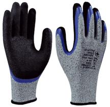 Luva de Segurança Anticorte Nível 5 (Max) Acabamento Nitrílico Super Safety SS1007 Luva de Segurança Anticorte Nível 5 (Max) Acabamento Nitrílico Super Safety SS1007