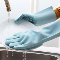 Luva de Silicone Multiuso 34,5cm com Cerdas Resistentes para Limpeza e Cozinha