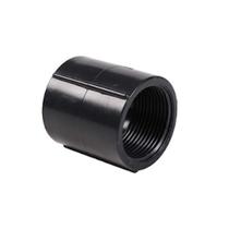 Luva Eletroduto Roscavel Pvc 1/2 Andaluz