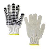 Luva em Algodão com Pigmentada Branca - Kalipso Luva em Algodão com Pigmentada Branca - Kalipso