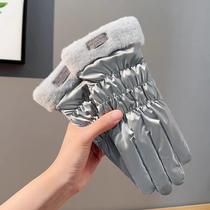 Luva Feminina Peluciada Fofo Quentinha Premium Touch Screen Luva Feminina Peluciada Fofo Quentinha Premium Touch Screen