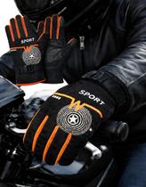 Luva Impermeável Antiderrapante Touch Frio Motoqueiro Macia Luva Impermeável Antiderrapante Touch Frio Motoqueiro Macia