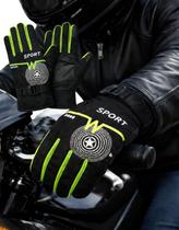 Luva Impermeável Antiderrapante Touch Frio Motoqueiro Macia