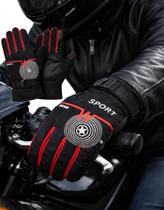 Luva Impermeável Antiderrapante Touch Frio Motoqueiro Macia Luva Impermeável Antiderrapante Touch Frio Motoqueiro Macia