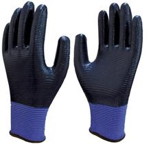 Luva Látex C/ Banho Nitrílico Total Light - Azul/Preta - CA 49434 REF SS1002-L - SUPER SAFETY