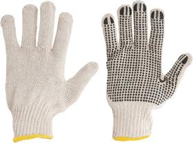 Luva Malha Algodão/poliéster Bege Pigmentada 4 Fios Vonder Luva Malha Algodão/poliéster Bege Pigmentada 4 Fios Vonder