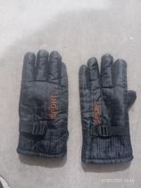 Luva motoqueiro impermeável